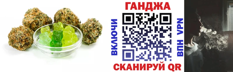 Печенье с ТГК марихуана  купить наркотики сайты  blacksprut сайт  Выкса 