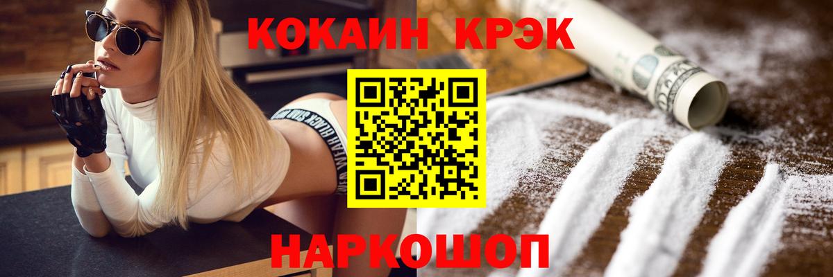 Галлюциногенные грибы Выкса