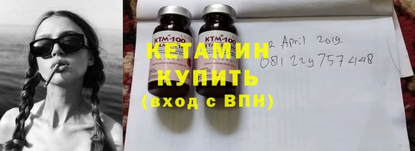гашик Сатка