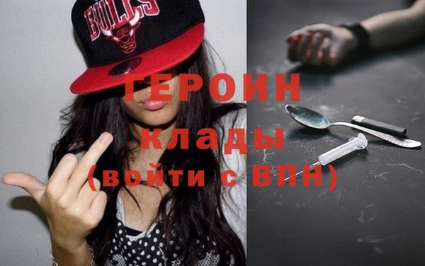 твердый Арсеньев