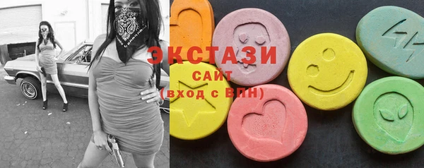 твердый Арсеньев