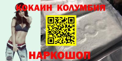ешки Можайск