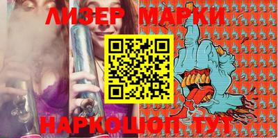 а пвп мука Малгобек