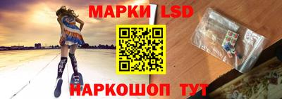 меф Малоярославец