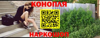 меф Малоярославец
