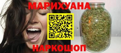 а пвп мука Малгобек