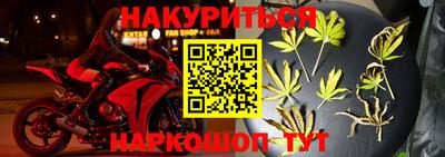 а пвп мука Малгобек