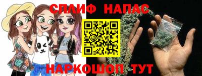 меф Малоярославец