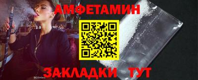 а пвп мука Малгобек