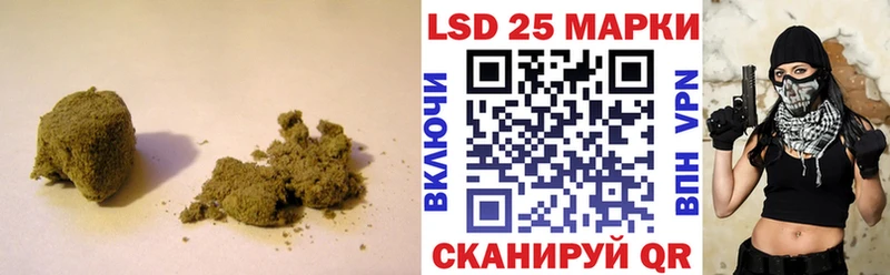 Лсд 25 экстази кислота где купить Выкса