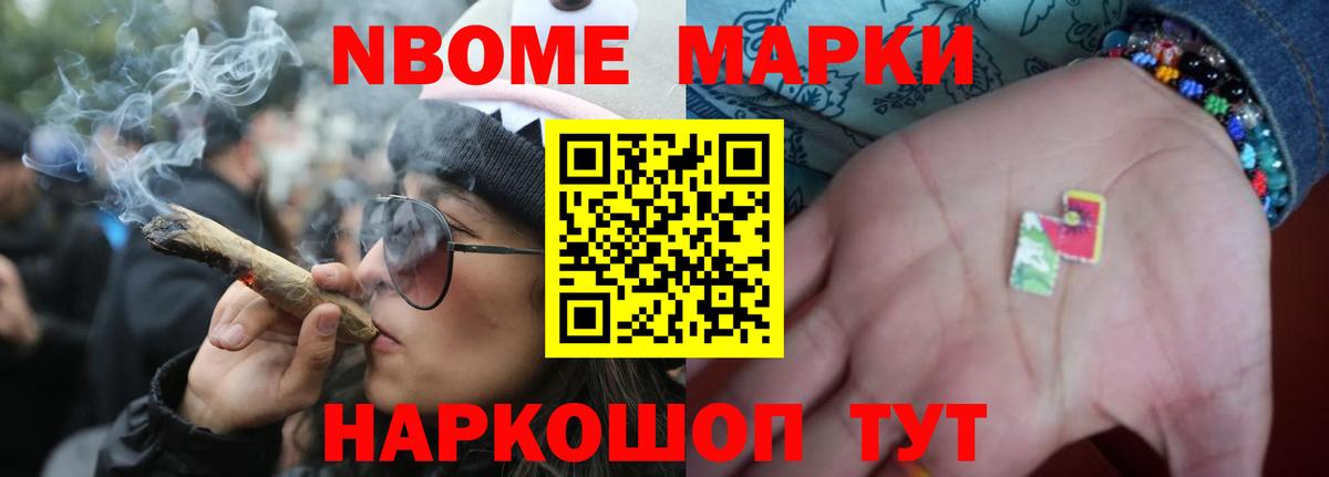 ЛСД экстази ecstasy  ЛСД экстази ecstasy  МЕГА   Выкса  Вход с VPN 