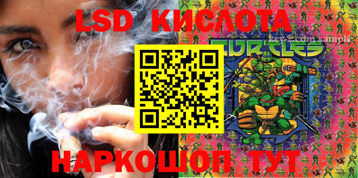 Марки NBOMe 1500мкг  Вход с VPN  Выкса  где купить   Марки NBOMe 1500мкг 